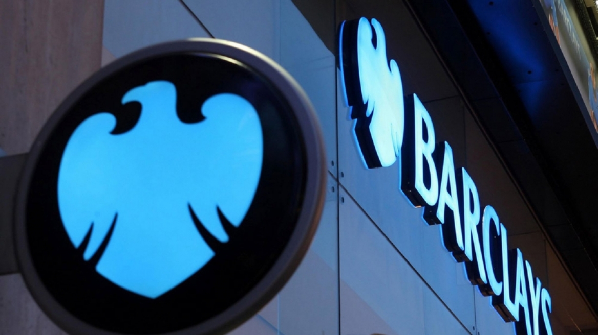 Barclays: Η Ελλάδα στο δρόμο της εξόδου από το ευρώ